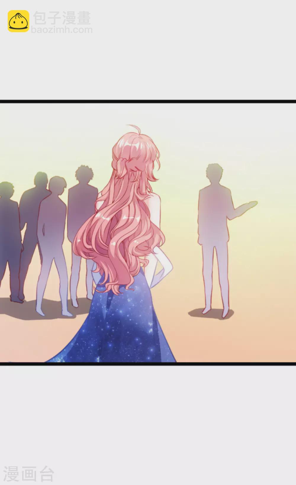 萌寶來襲 - 第165話 有多愛，就有多恨 - 6