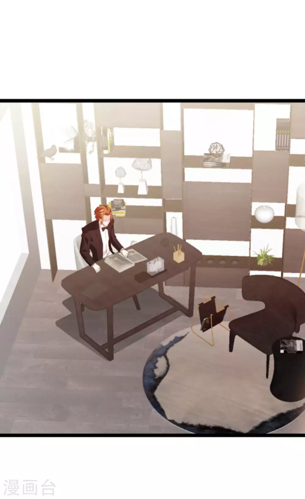 萌寶來襲 - 第167話 變心的懲罰 - 2