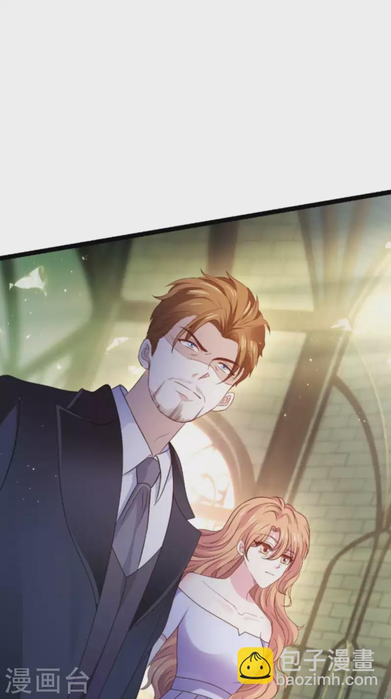 萌寶來襲 - 第175話 簡少爺的反擊 - 7