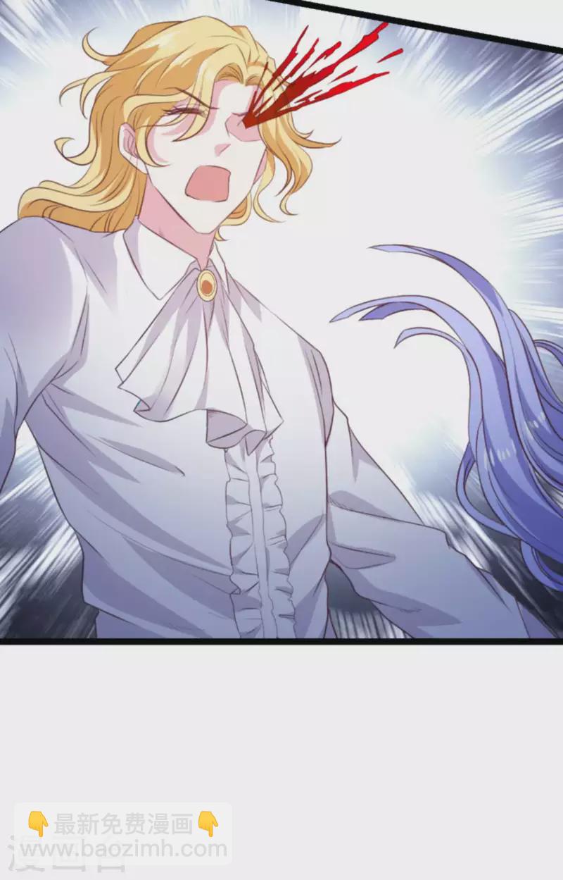 萌寶來襲 - 第181話 爲了所愛的人 - 2