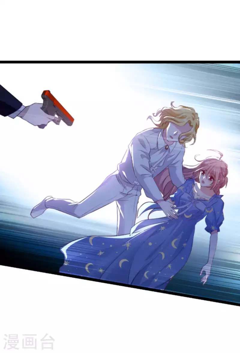 萌寶來襲 - 第181話 爲了所愛的人 - 2