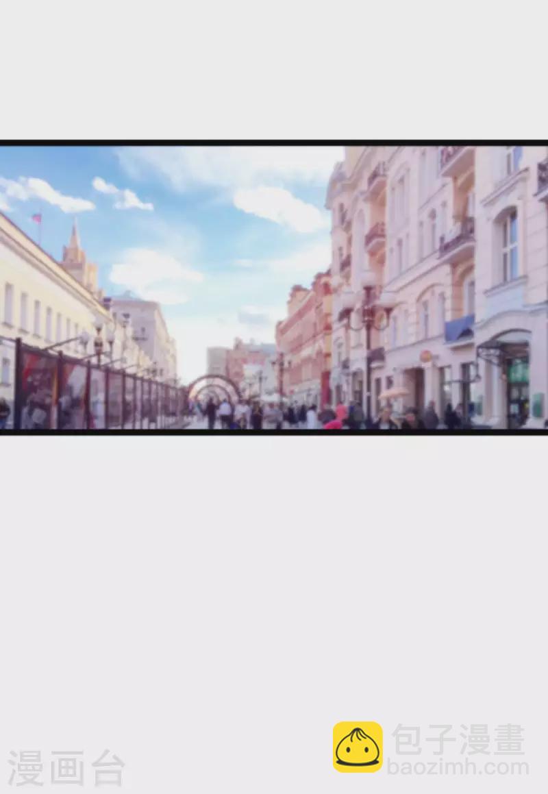 萌寶來襲 - 第185話 七年後…… - 4