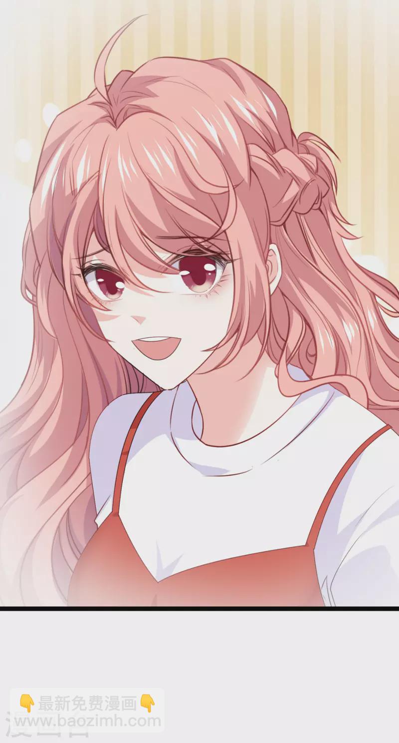 萌寶來襲 - 第221話 一言爲定！ - 2