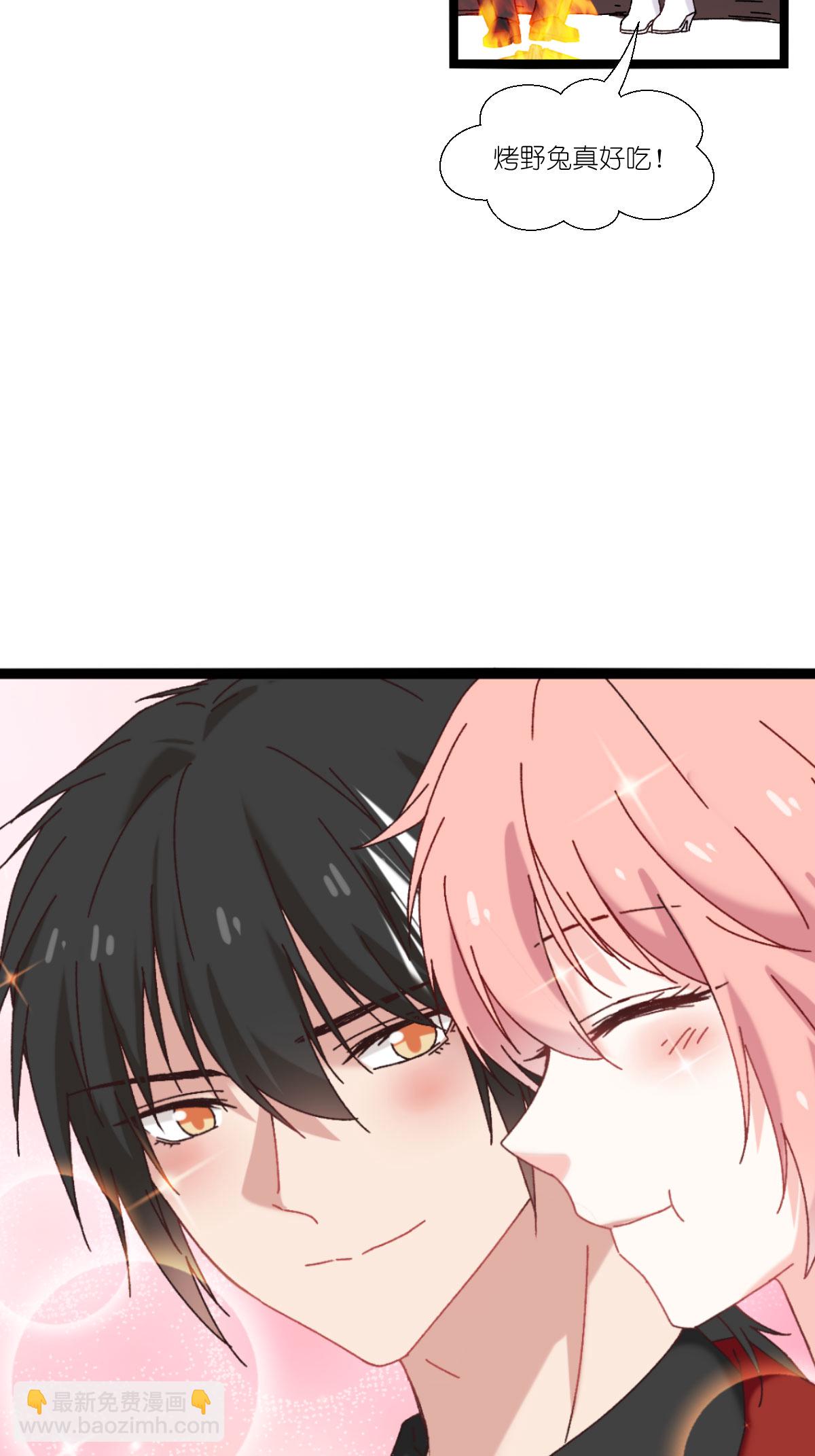 萌寶來襲 - 第233話 一言爲定 - 6