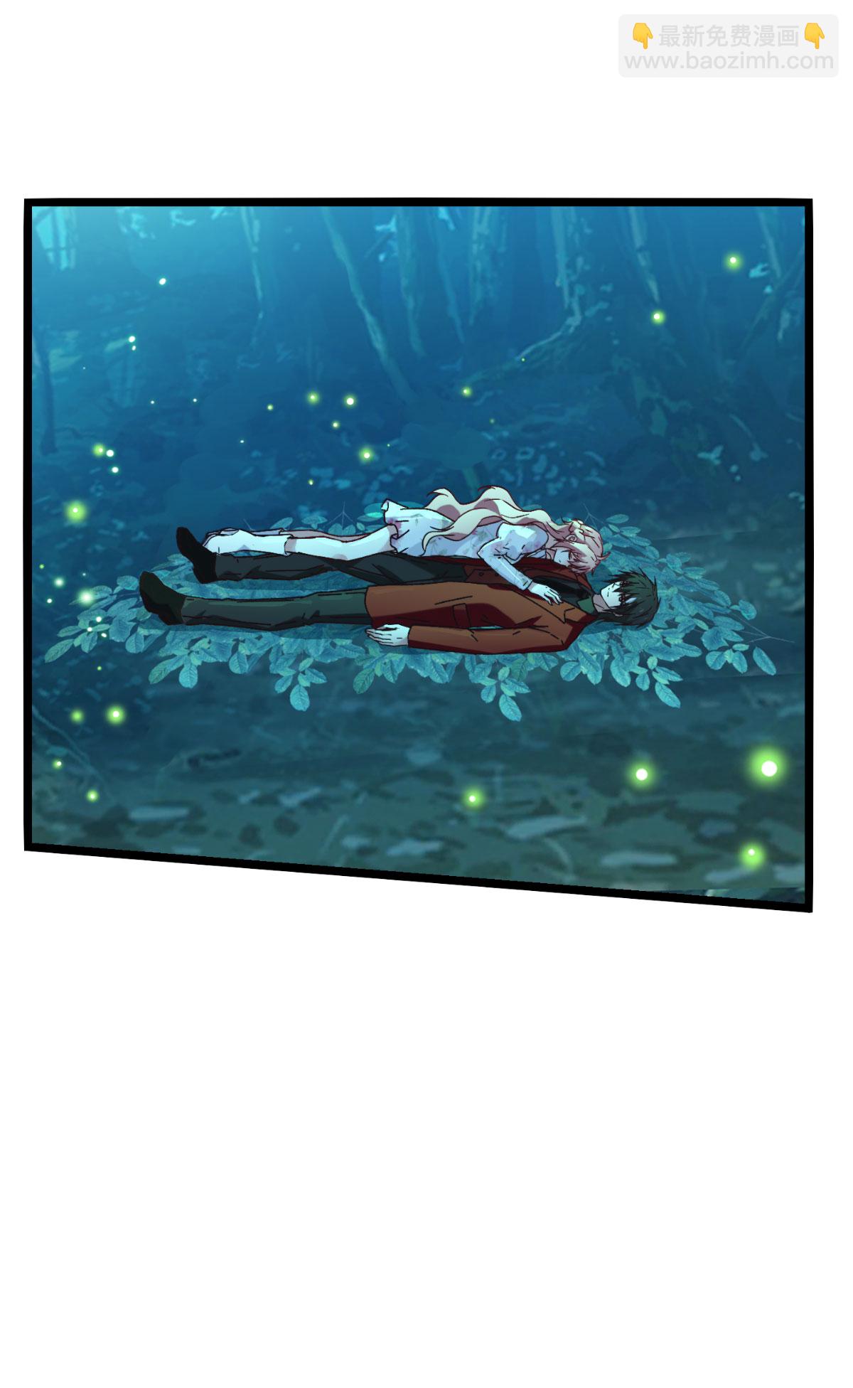 萌寶來襲 - 第233話 一言爲定 - 6