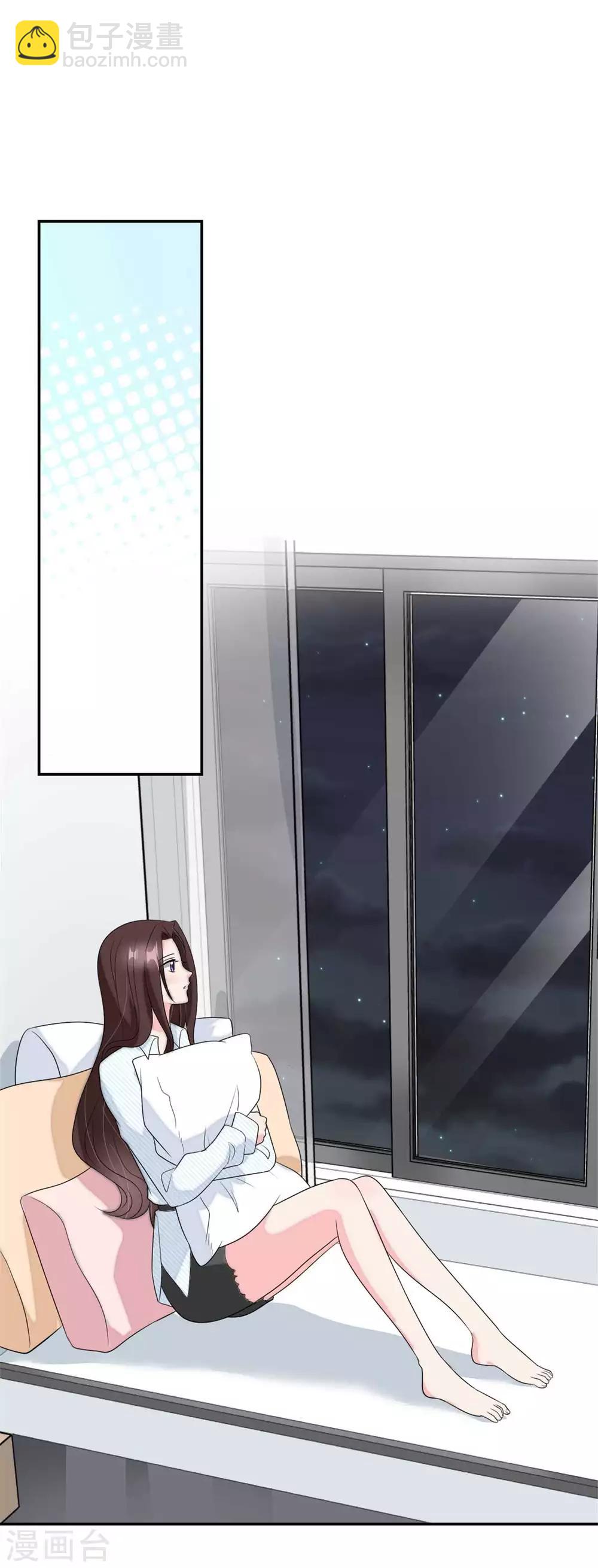 第105话 相亲相爱一家人-第109话