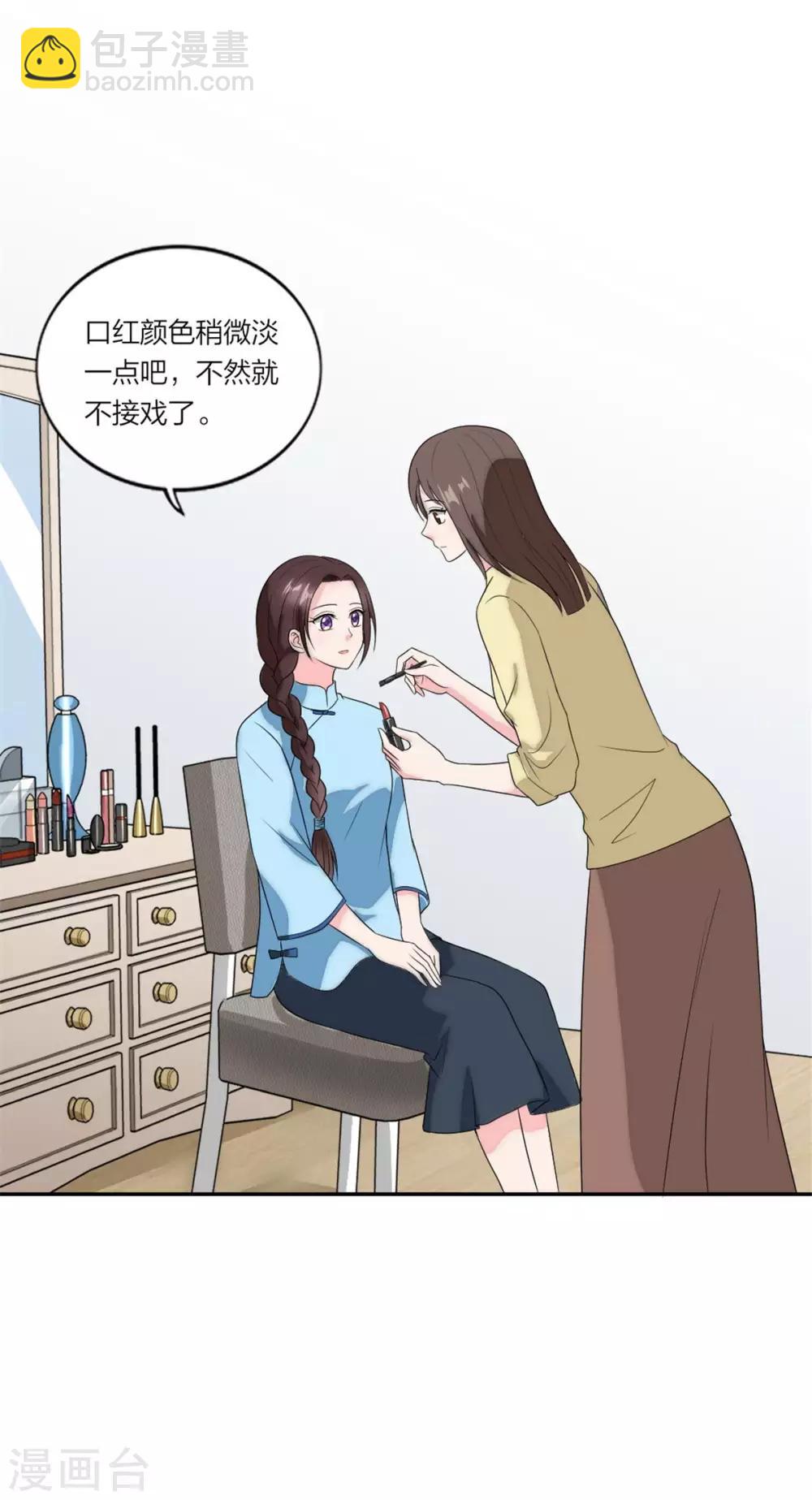 第107话 当幸福来敲门-第111话