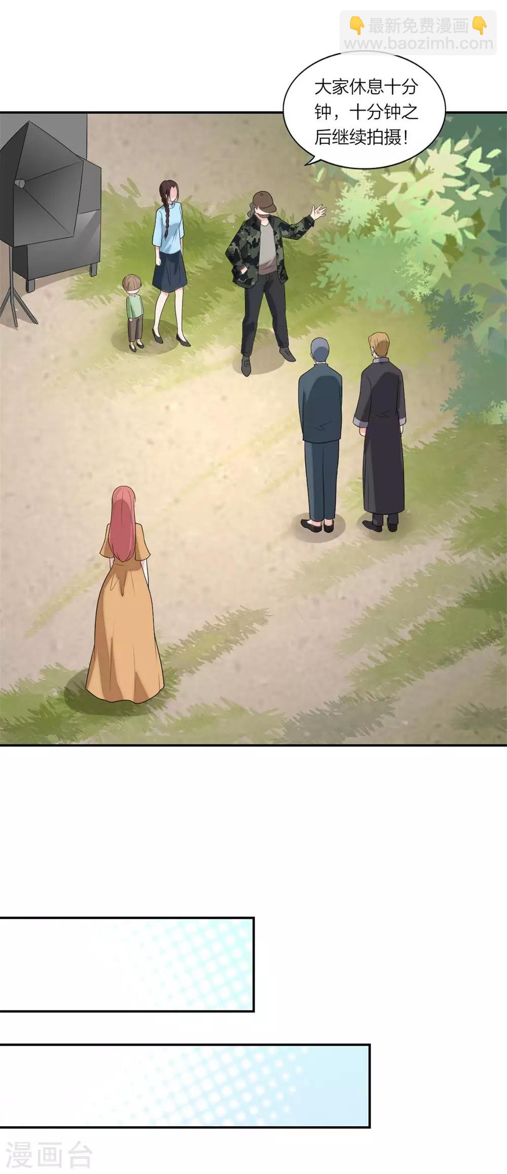 第107话 当幸福来敲门-第111话