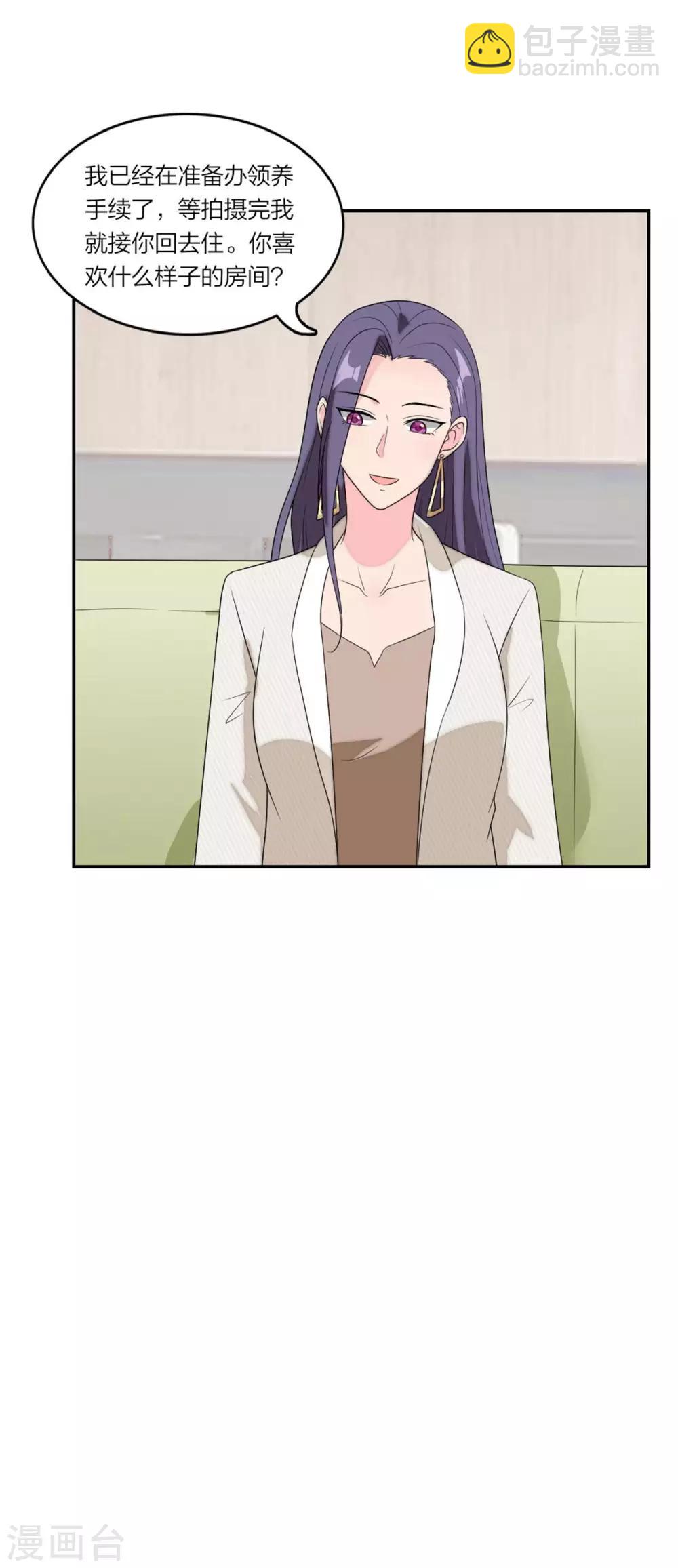 第107话 当幸福来敲门-第111话