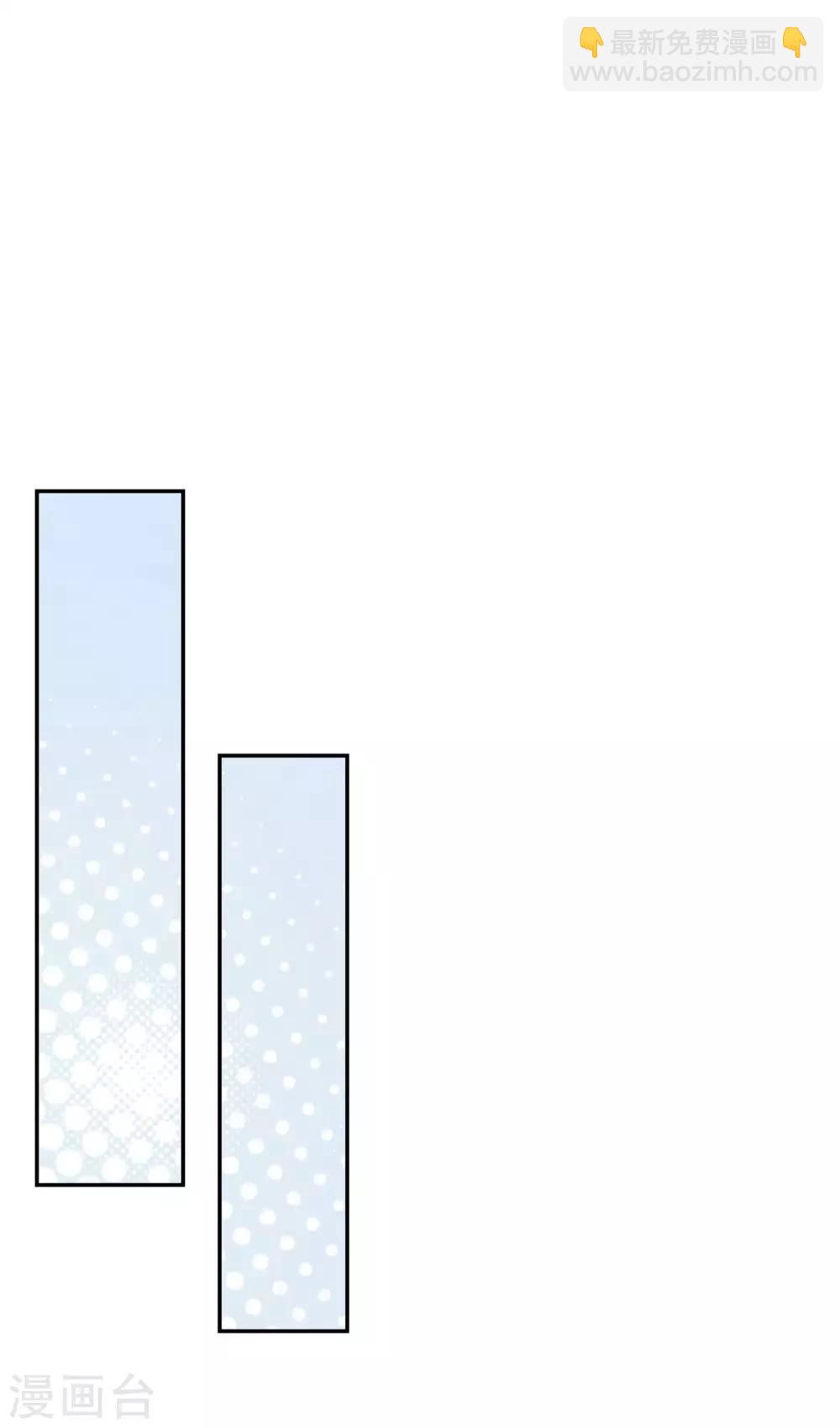 第109话 唐唐的养父-第113话