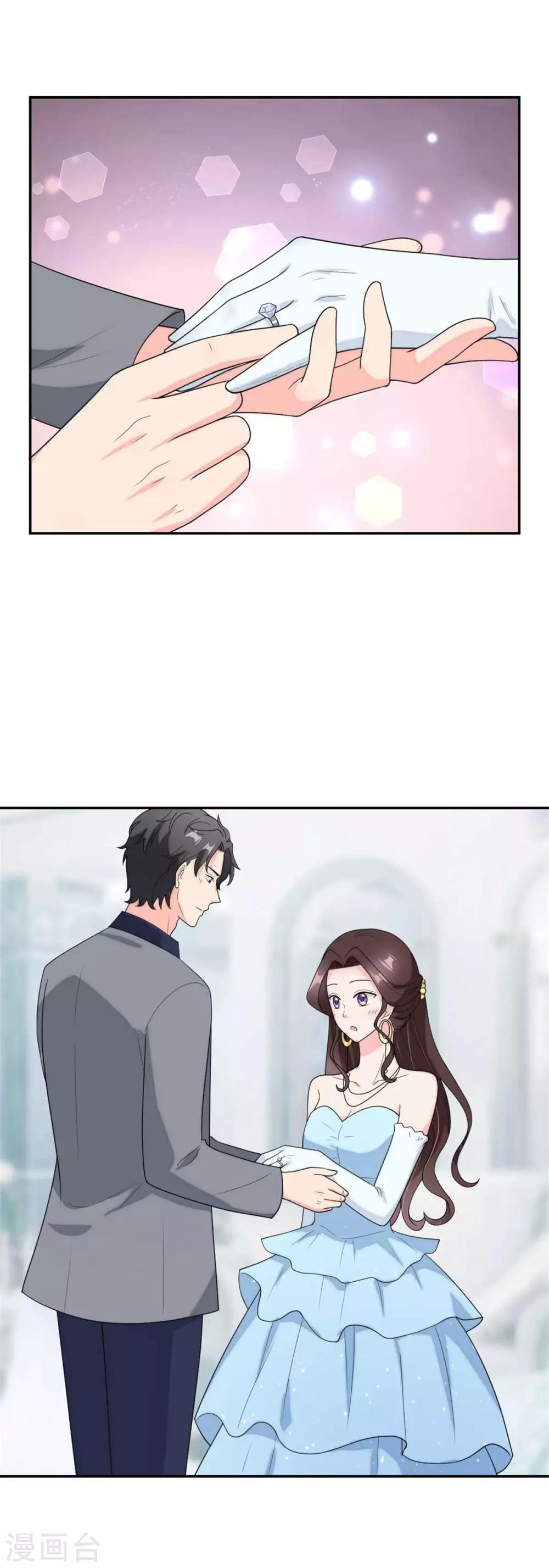 第111话 是的，我愿意-第115话