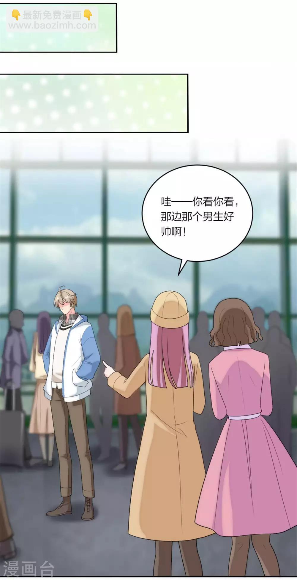 最终话 再也不分开-第117话