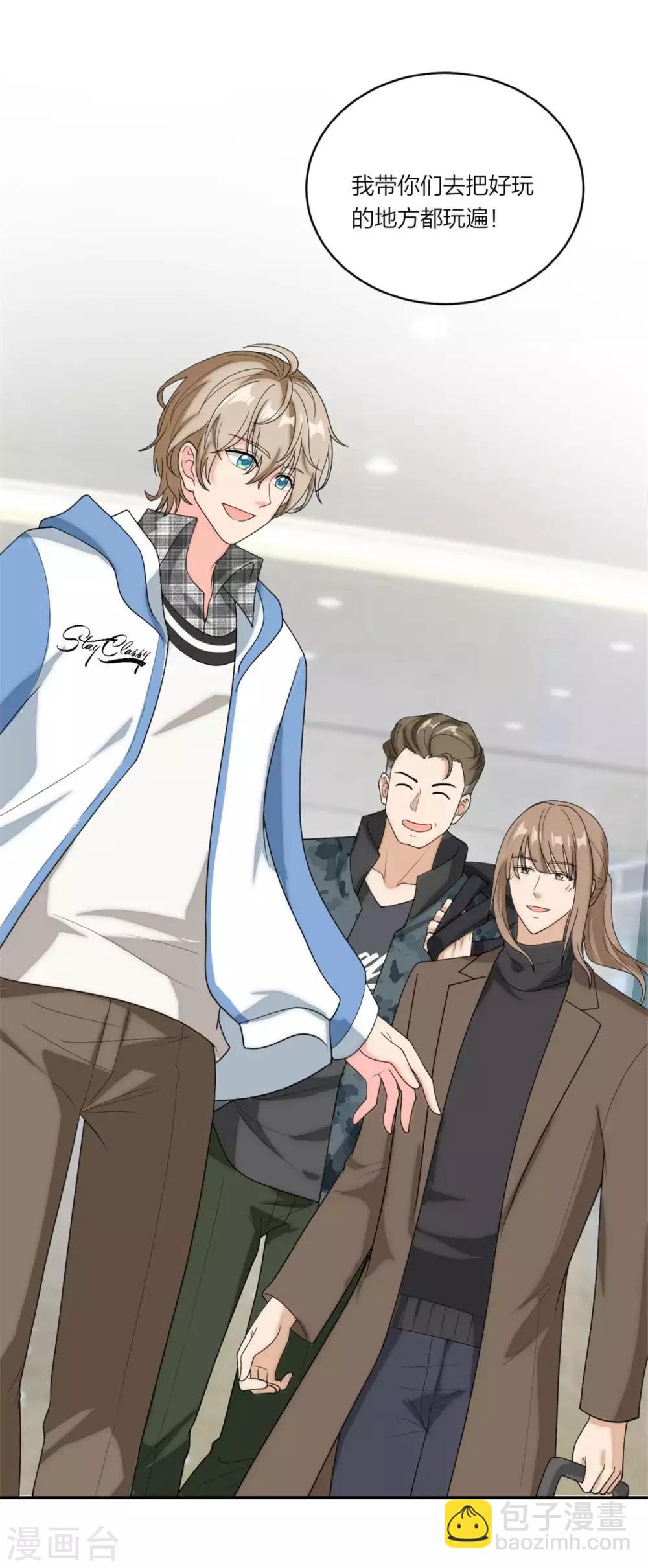 最终话 再也不分开-第117话