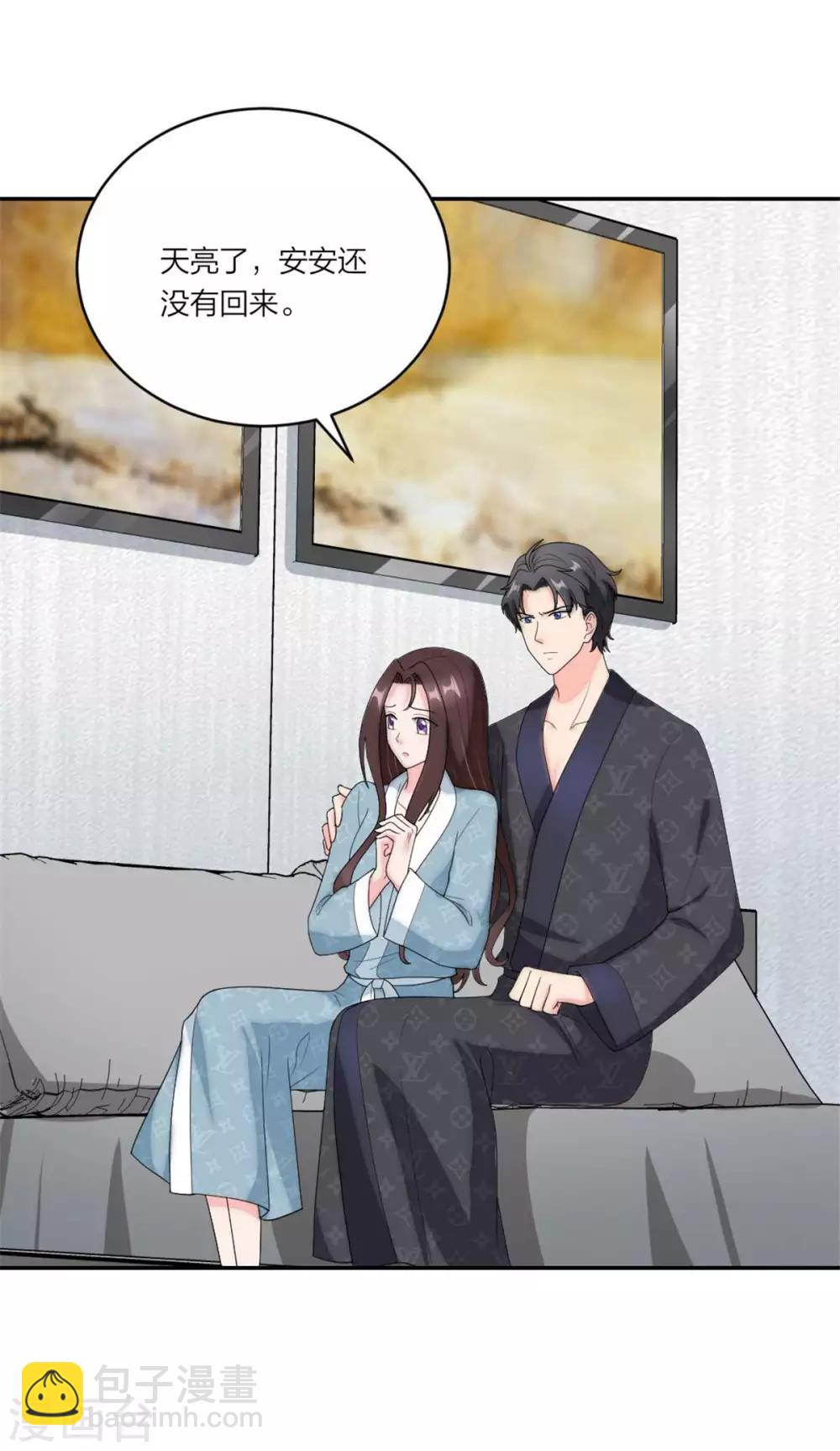 最终话 再也不分开-第117话