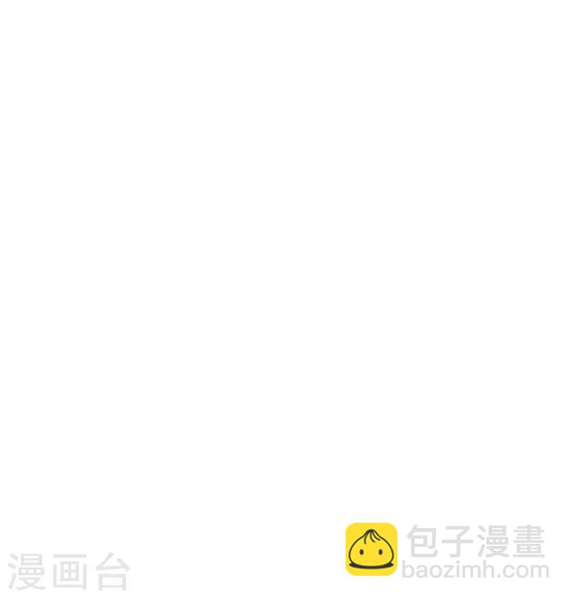 第16话 苏总有点帅哦-第17话