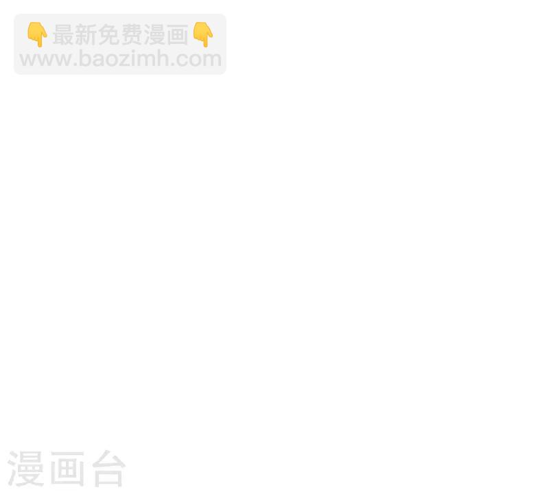 第18话 一起吃布丁-第19话