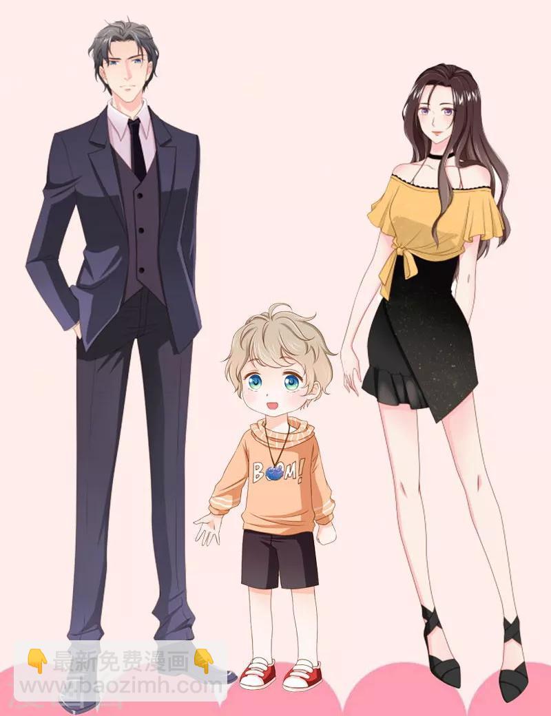 第20话 送你一颗糖-第21话