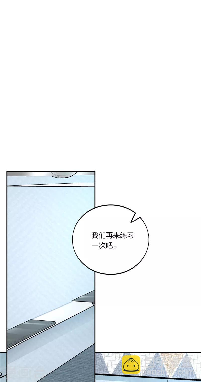 第26话 明明很喜欢-第27话