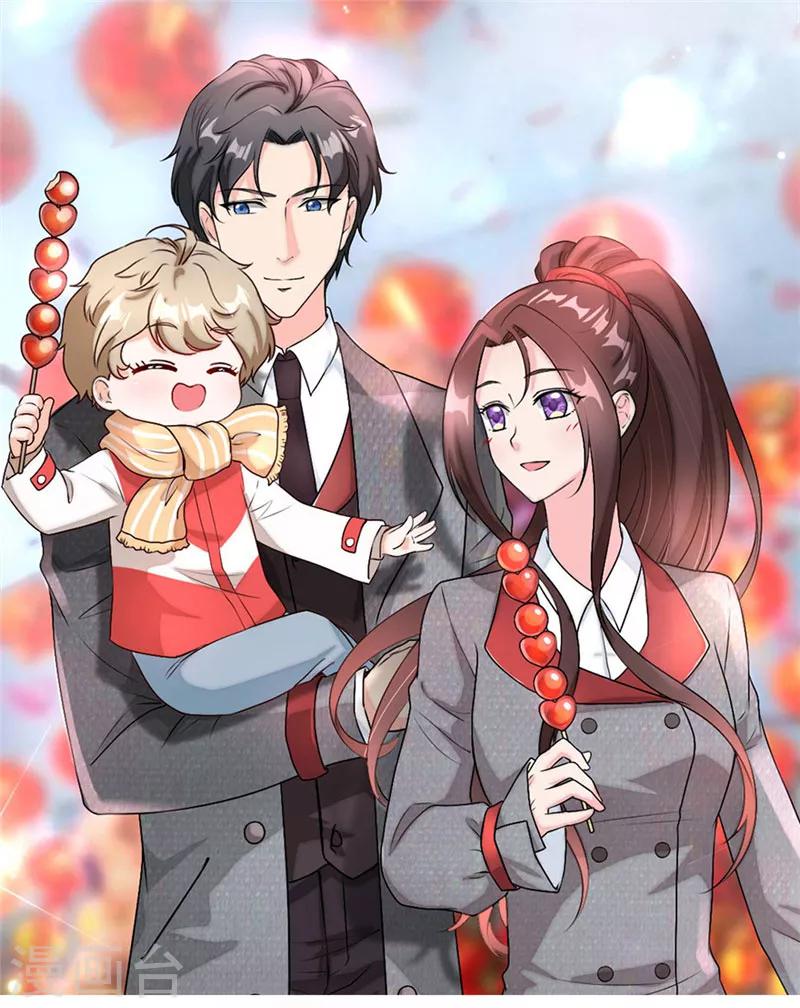 疫情番外篇：小超人奥力给！-第45话