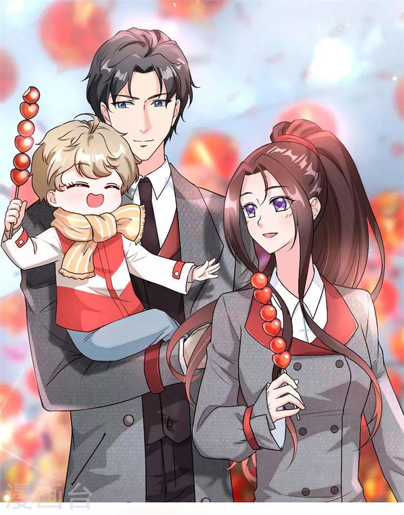 第48话 快捂住耳朵-第51话