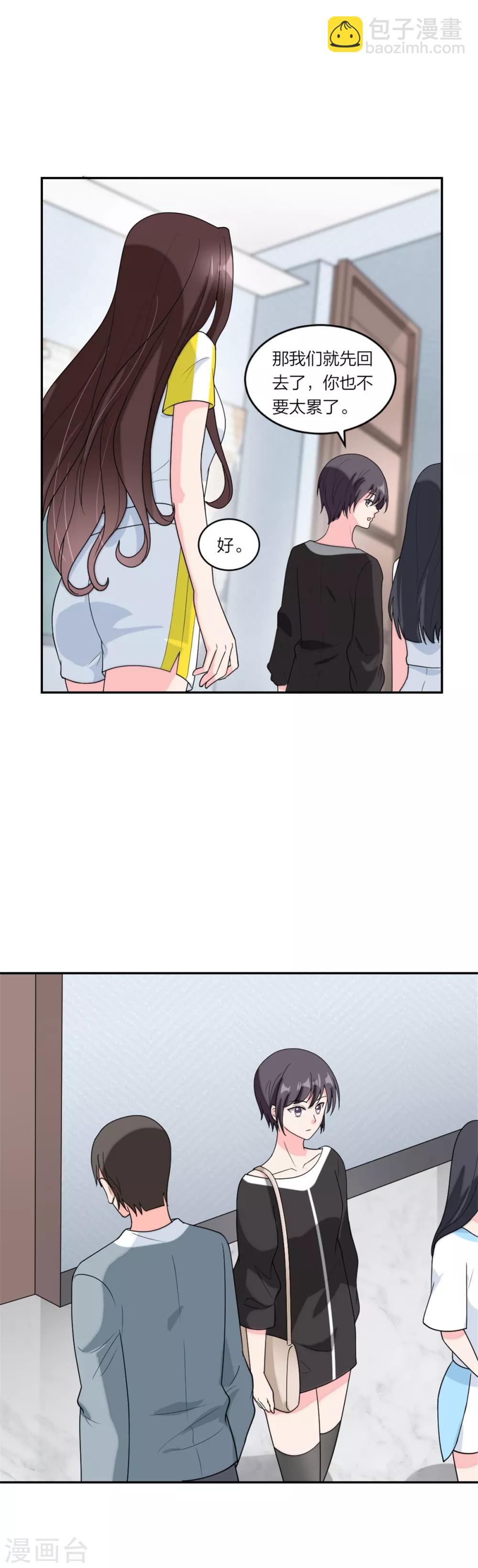 第74话 神奇的缘分-第77话