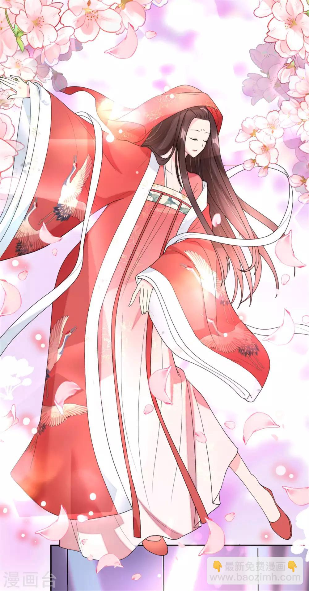 第76话 今晚！出道吧-第79话