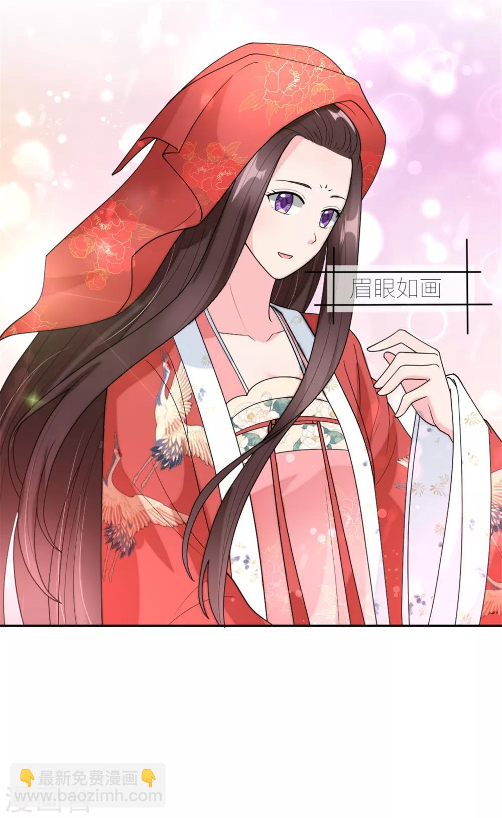 第76话 今晚！出道吧-第79话