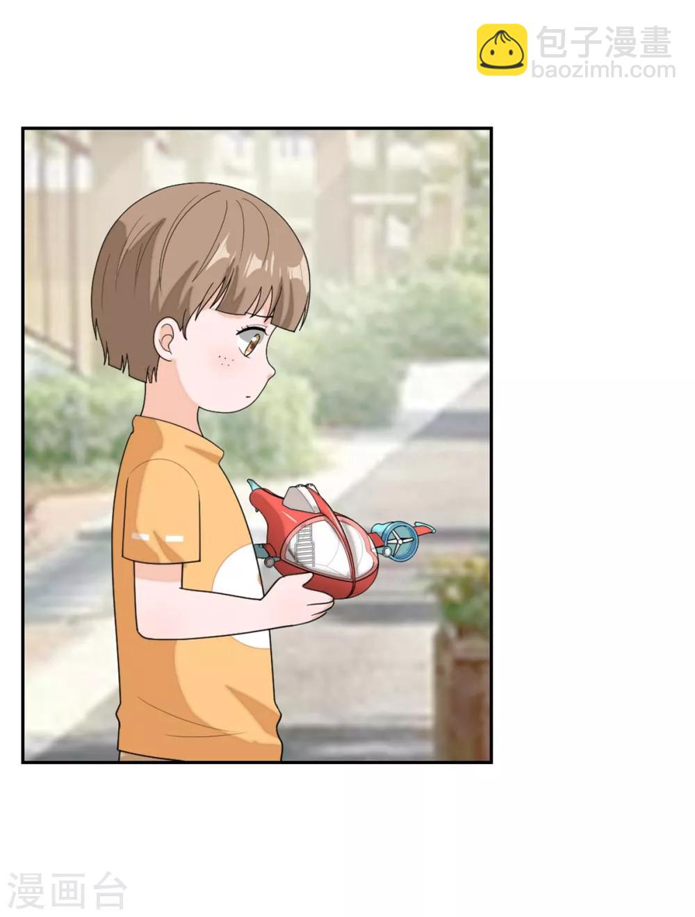 第95话 谢谢你小可爱-第99话