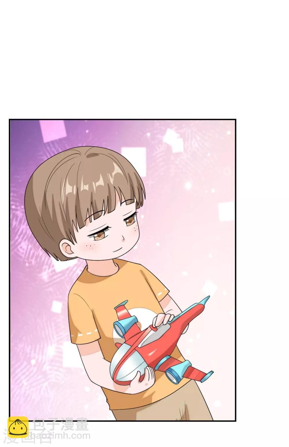 第95话 谢谢你小可爱-第99话