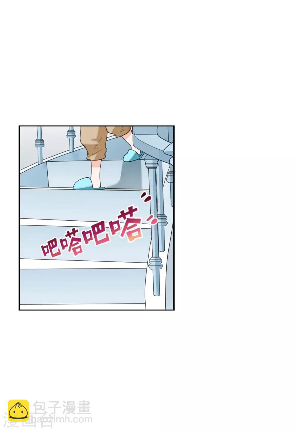 第95话 谢谢你小可爱-第99话