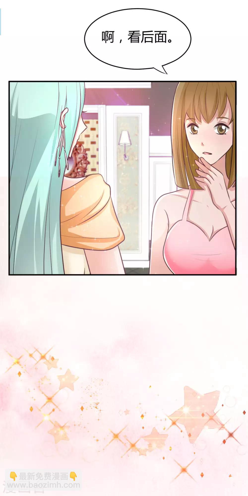 第1话 毕业晚会-第1话