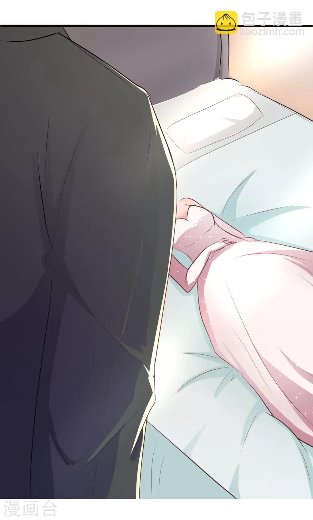 第1话 毕业晚会-第1话