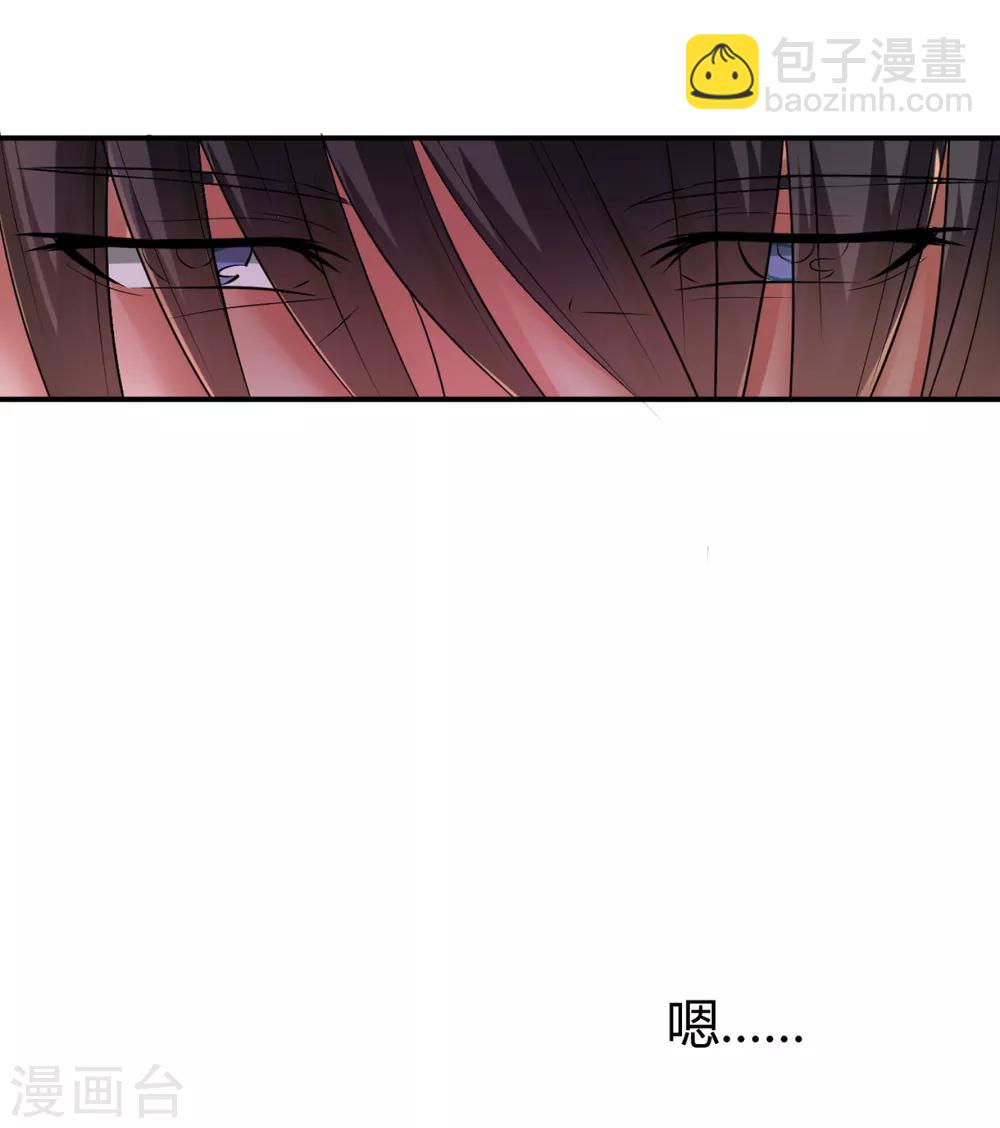 第1话 毕业晚会-第1话