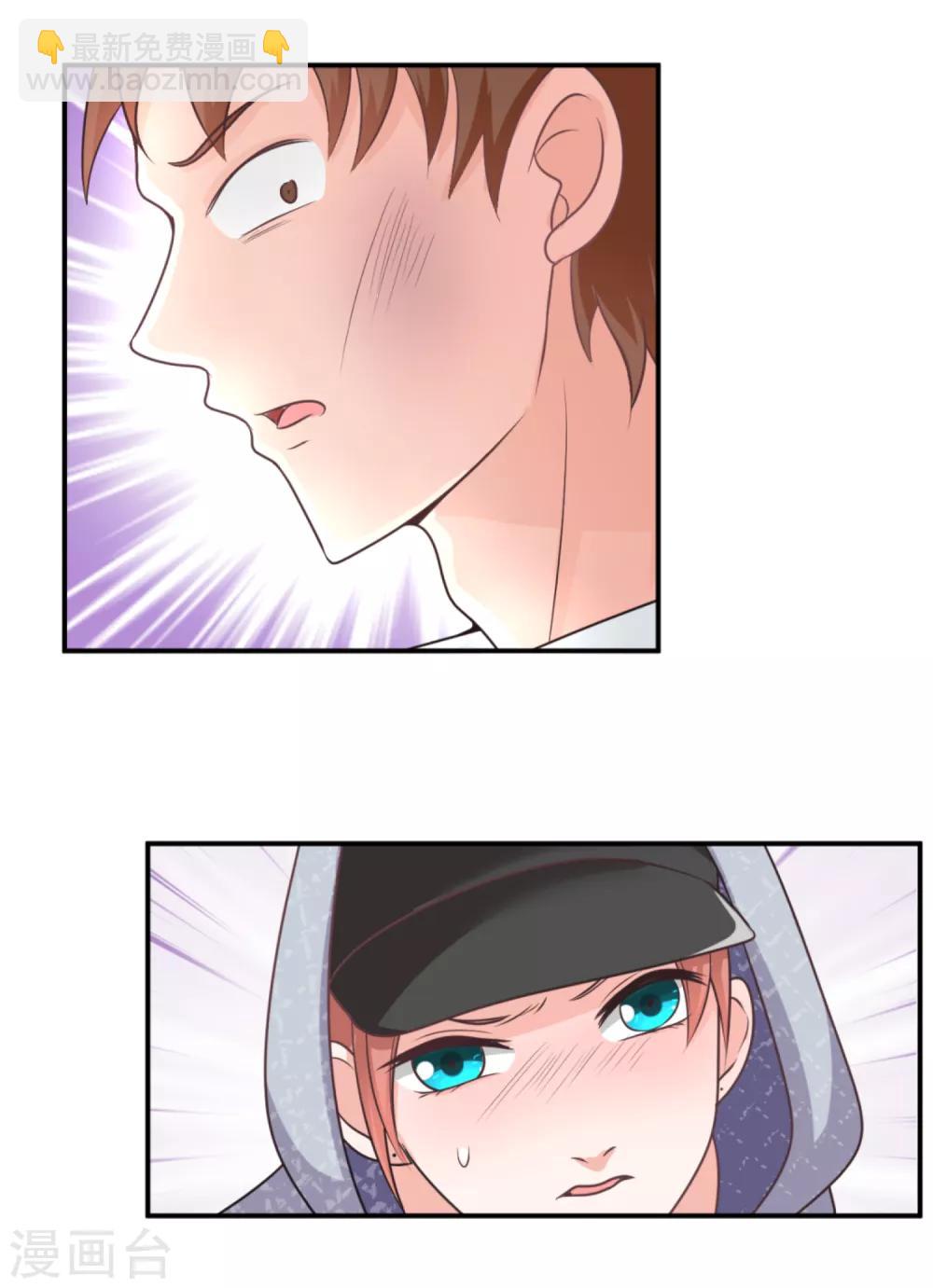 第1话 毕业晚会-第1话