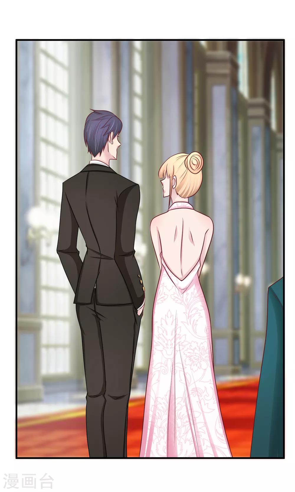 第103话 你专业，让你来-第105话