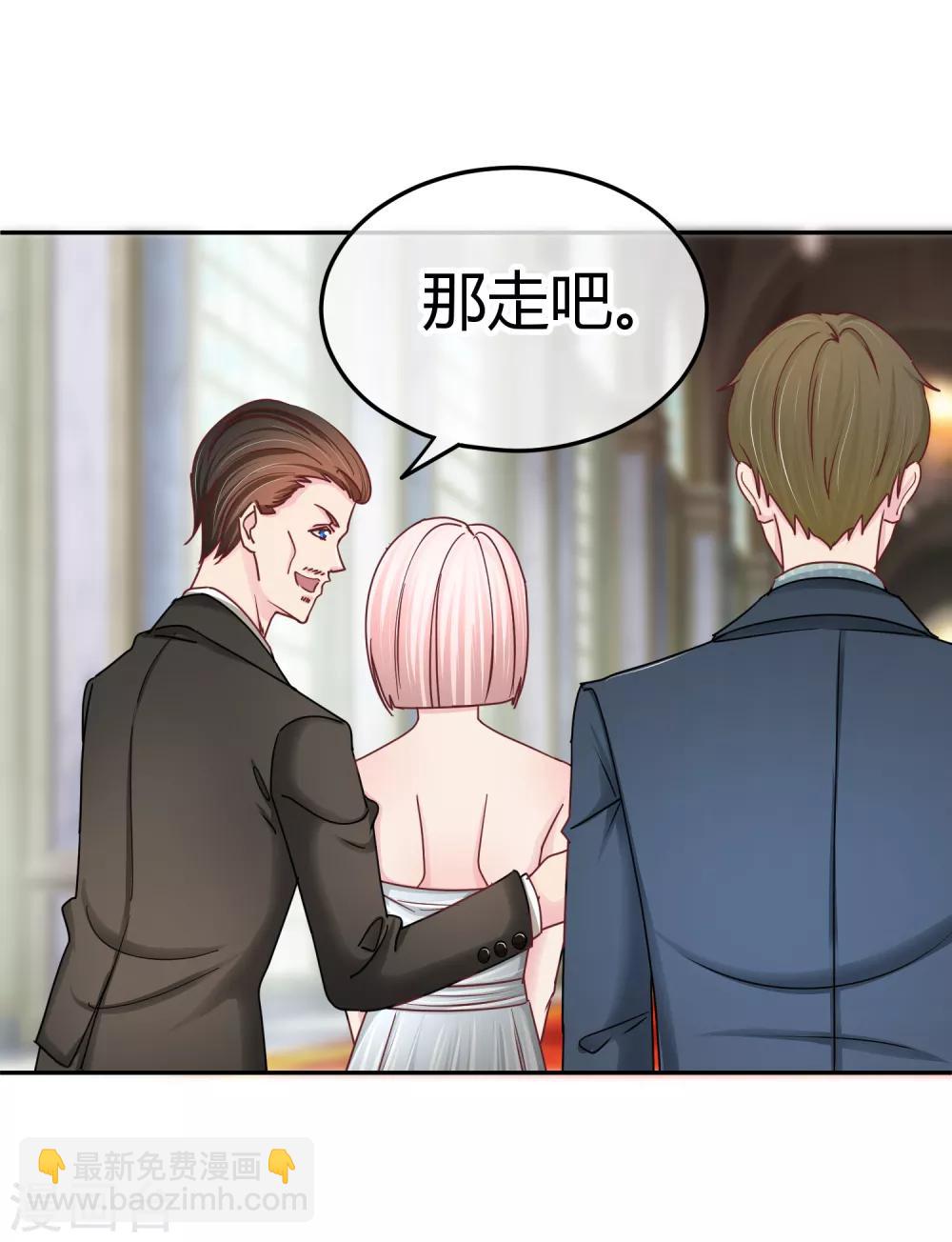 第107话 在意的理由-第109话