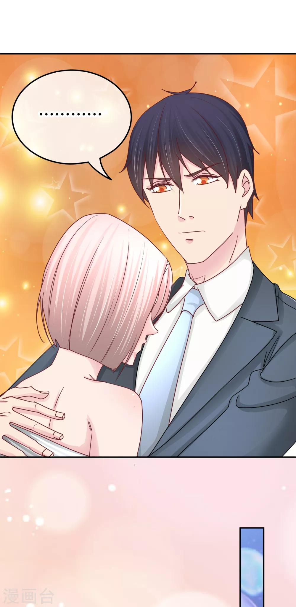 第107话 在意的理由-第109话