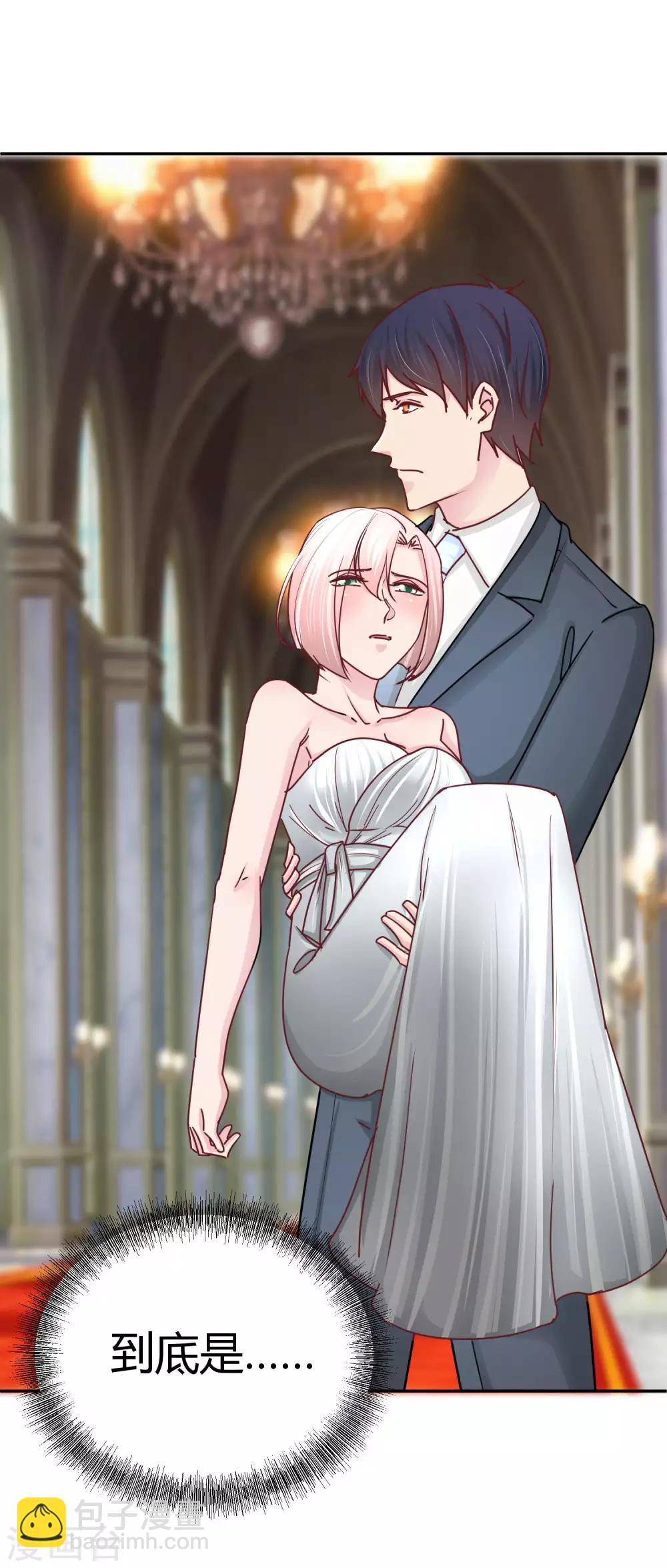 第107话 在意的理由-第109话