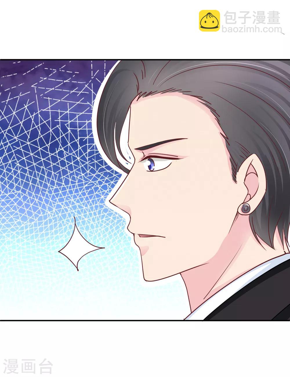 第109话 帮你一把咯-第111话