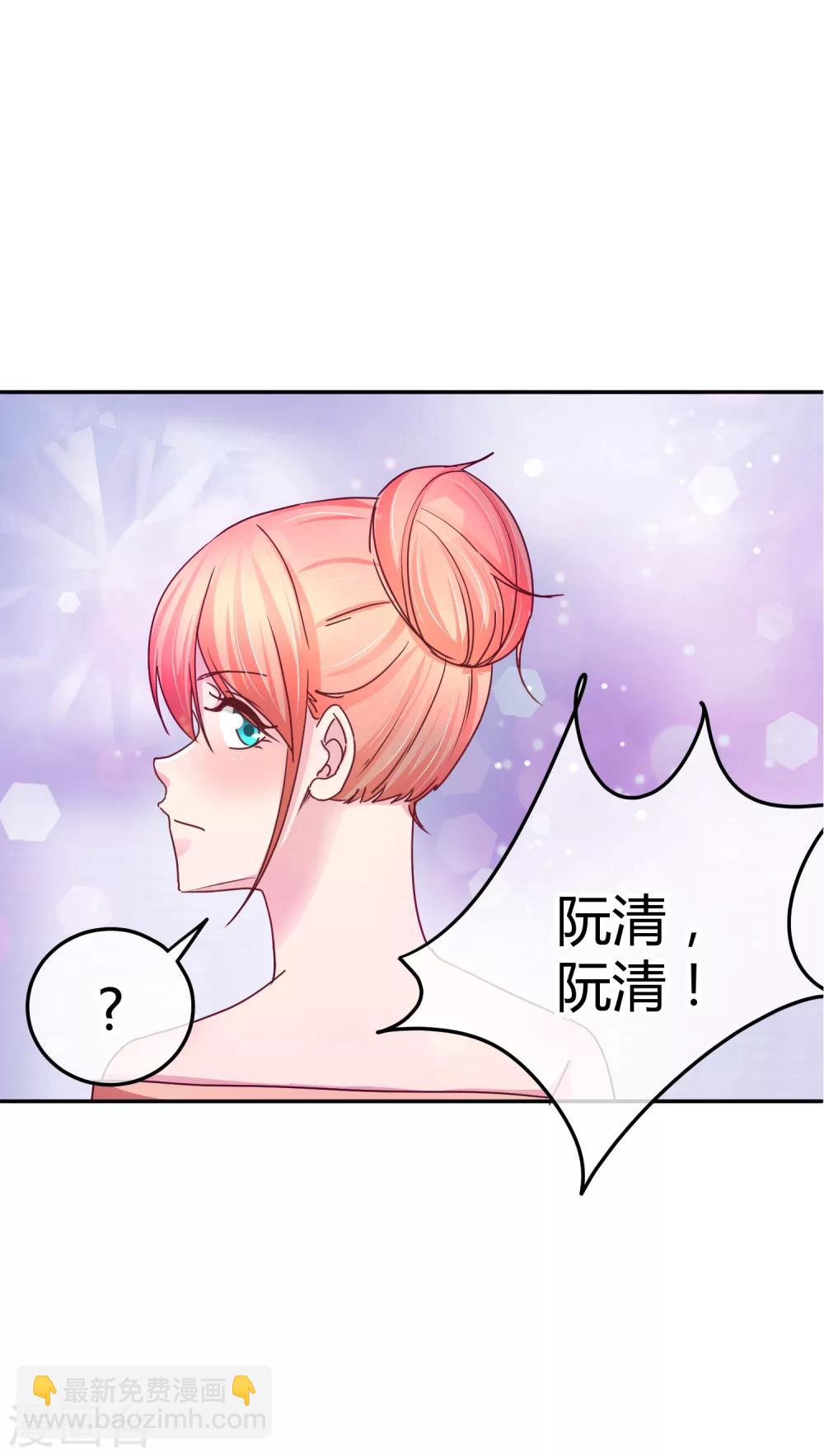 第109话 帮你一把咯-第111话