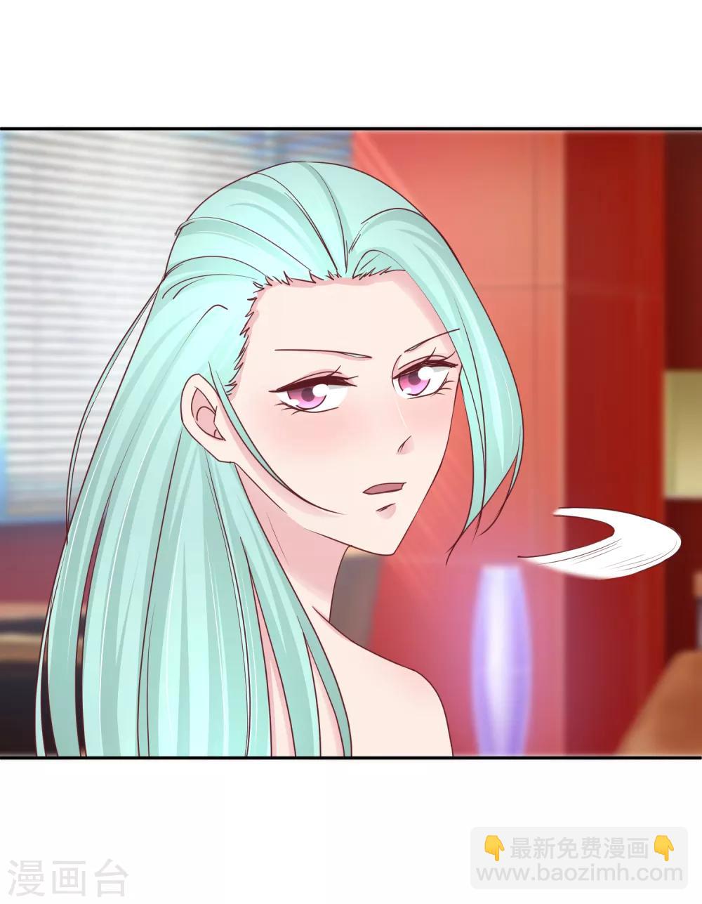 第113话 真香？-第115话