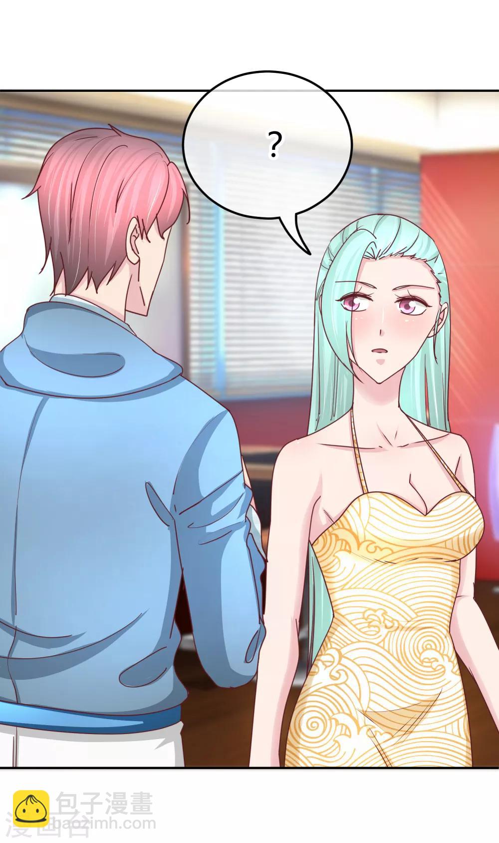 第113话 真香？-第115话