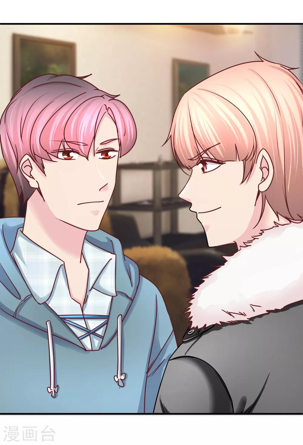 第115话 来监视你的-第117话