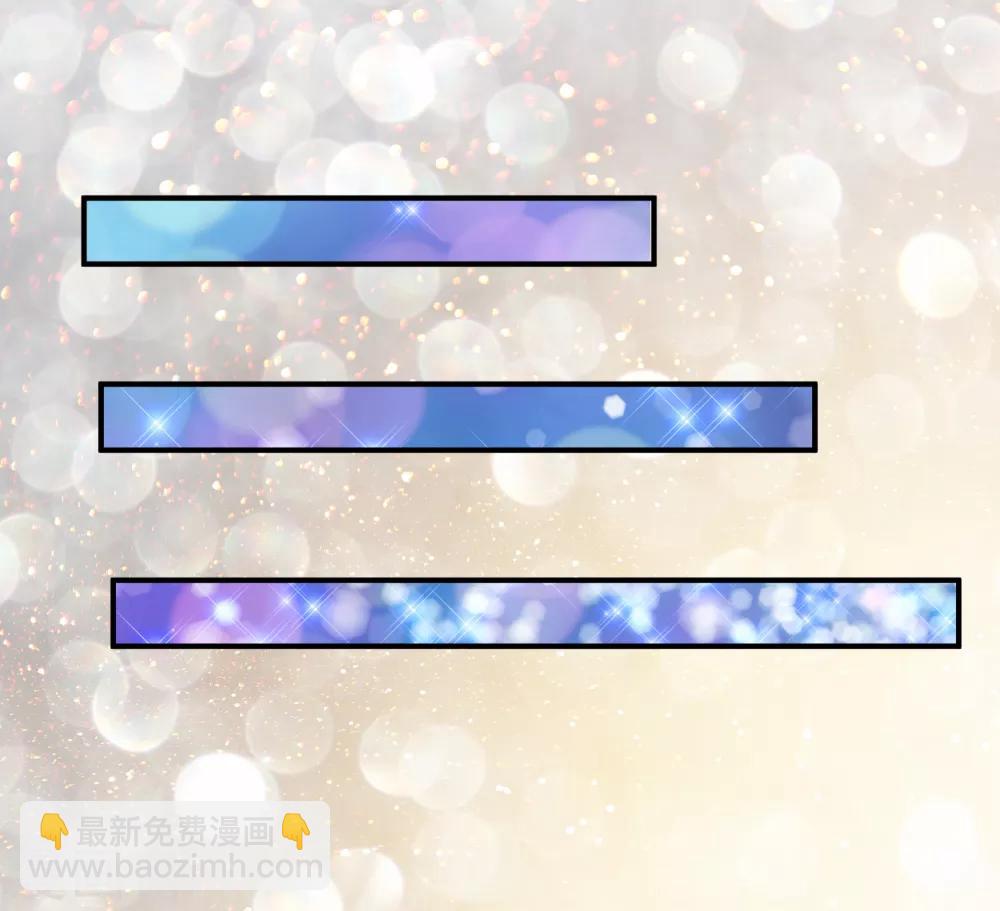 第117话 60分的吻戏-第119话