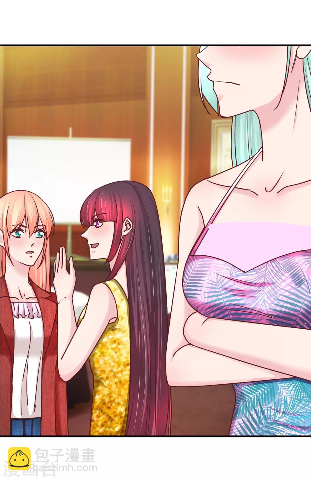 第117话 60分的吻戏-第119话