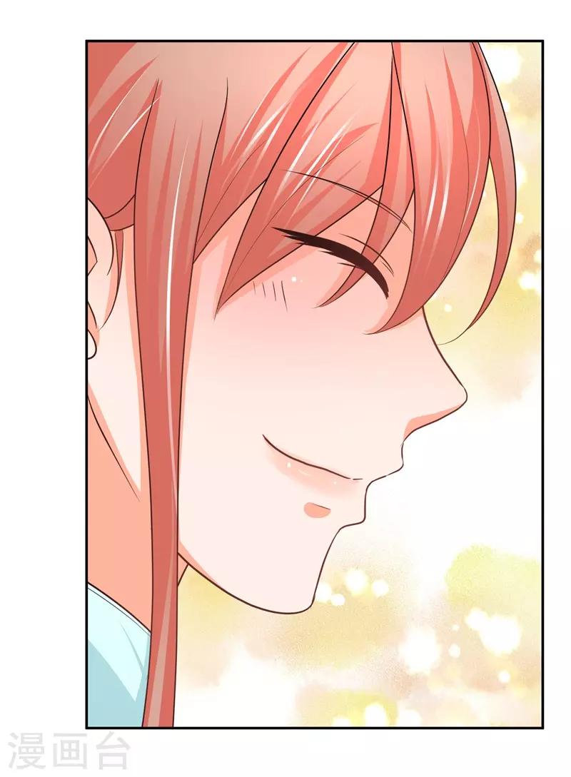 第13话 忍一会就结束了？-第13话