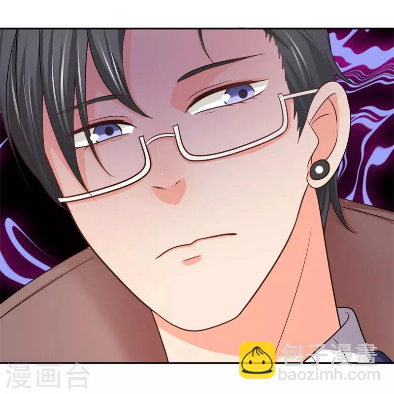 第13话 忍一会就结束了？-第13话