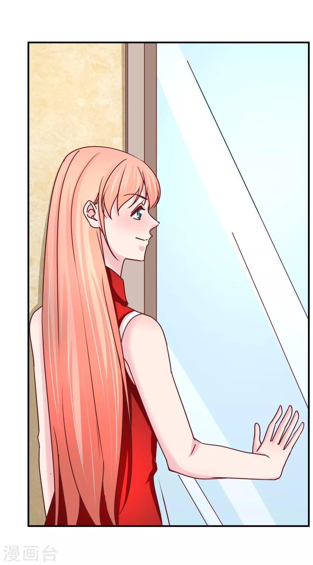 第119话 个人练习生-第121话