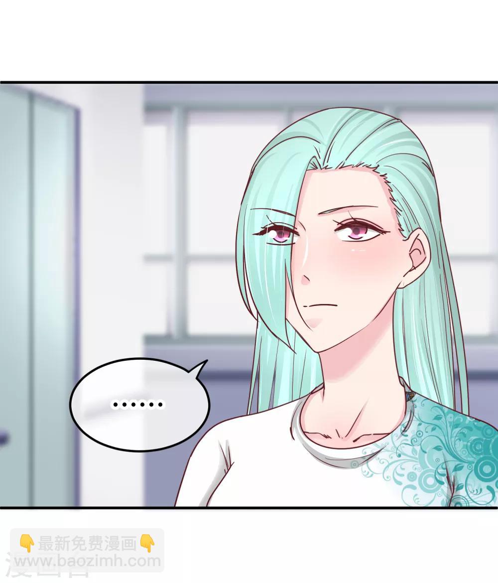 第121话 绝密计划-第123话