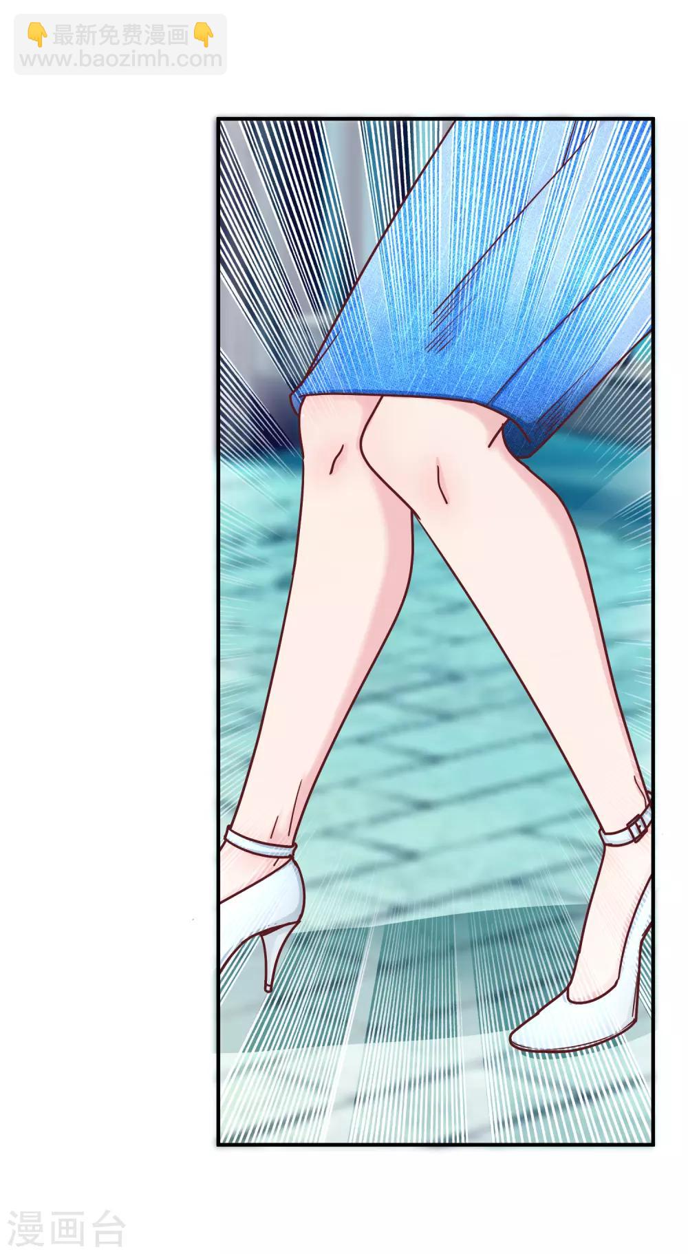 第125话 庭阳的助攻-第127话